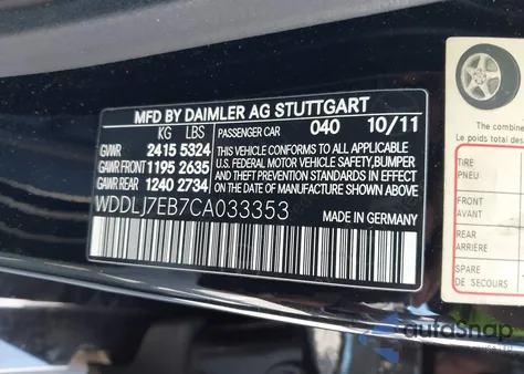 2012 Mercedes-Benz Cls 63 Amg из США, поврежденный, VIN WDDLJ7EB7CA033353